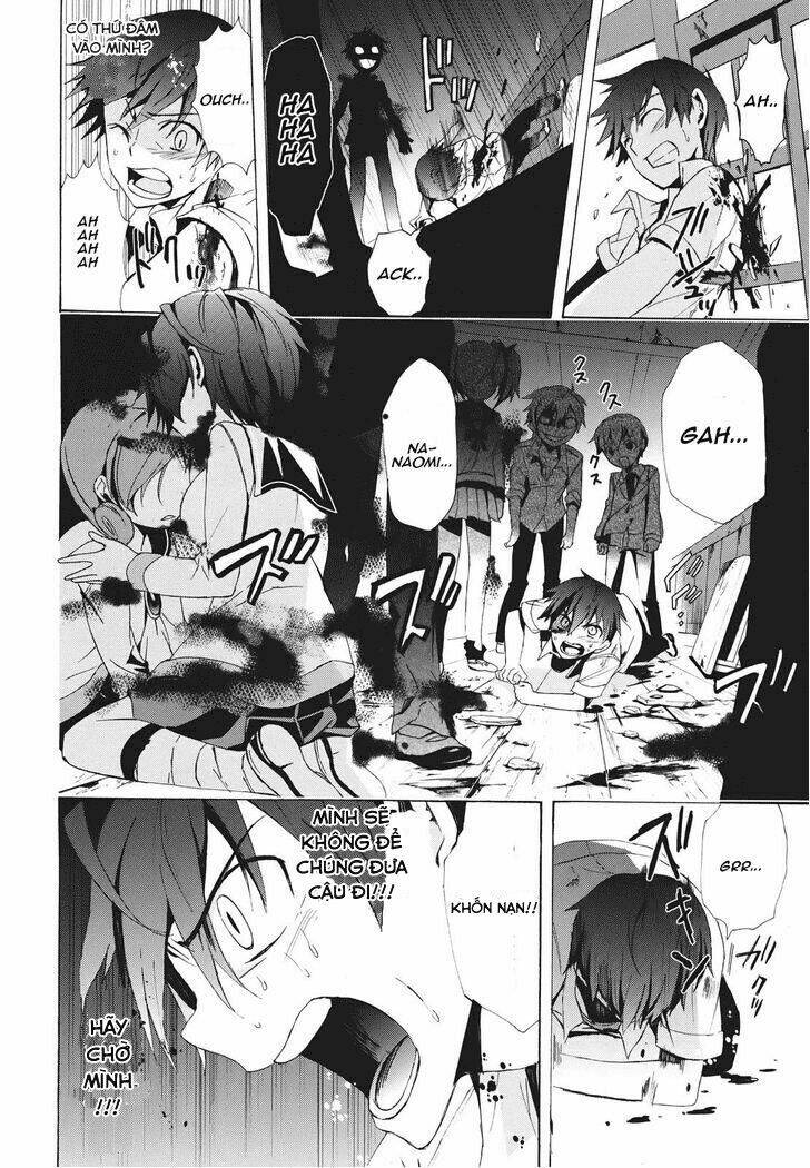 Corpse Party: Blood Covered Chapter 23 - Trang 2