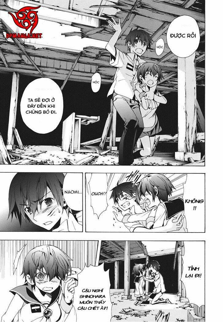 Corpse Party: Blood Covered Chapter 23 - Trang 2