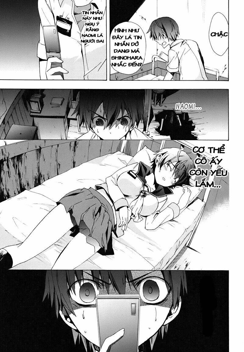 Corpse Party: Blood Covered Chapter 22 - Trang 2