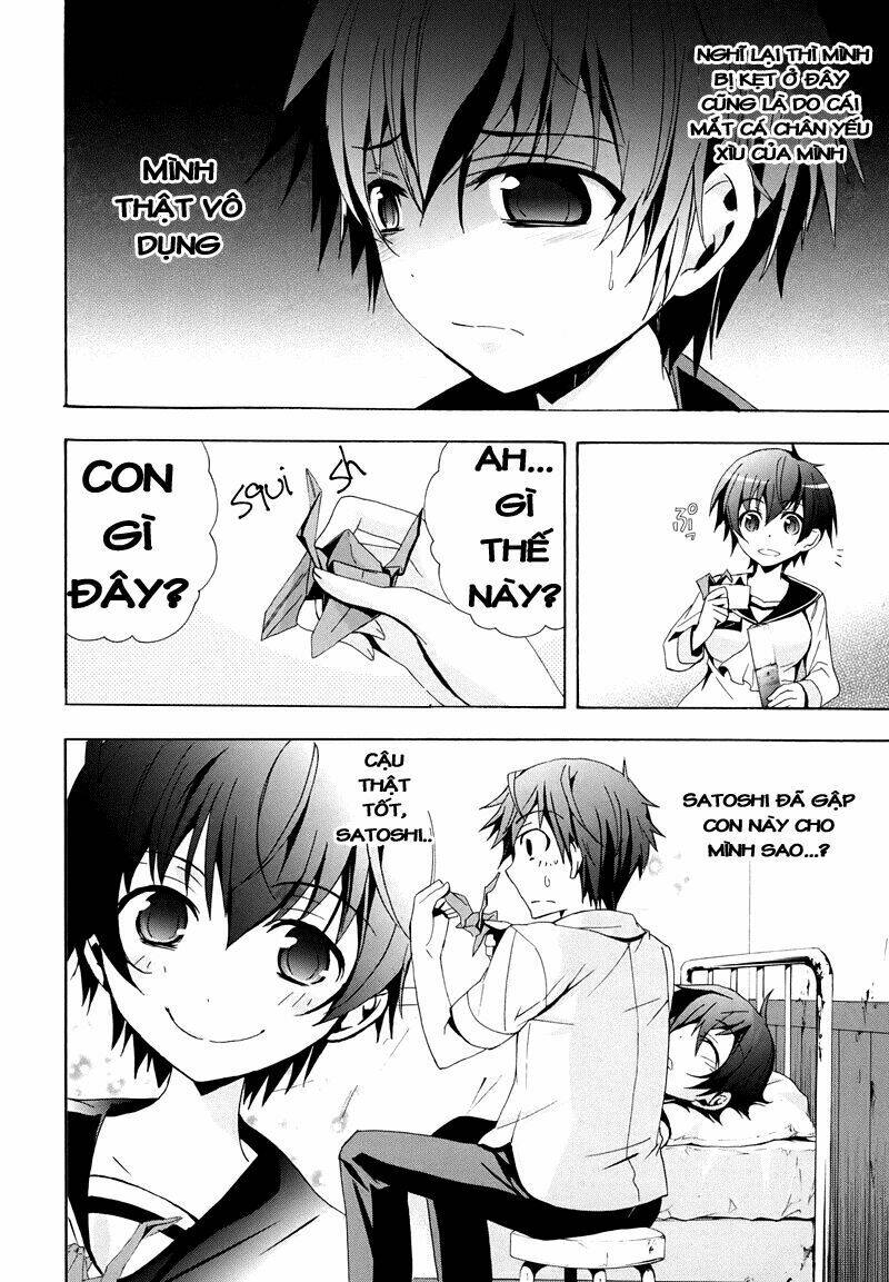 Corpse Party: Blood Covered Chapter 21 - Trang 2