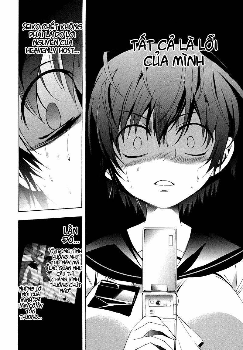 Corpse Party: Blood Covered Chapter 21 - Trang 2