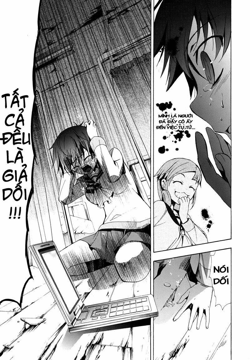 Corpse Party: Blood Covered Chapter 21 - Trang 2