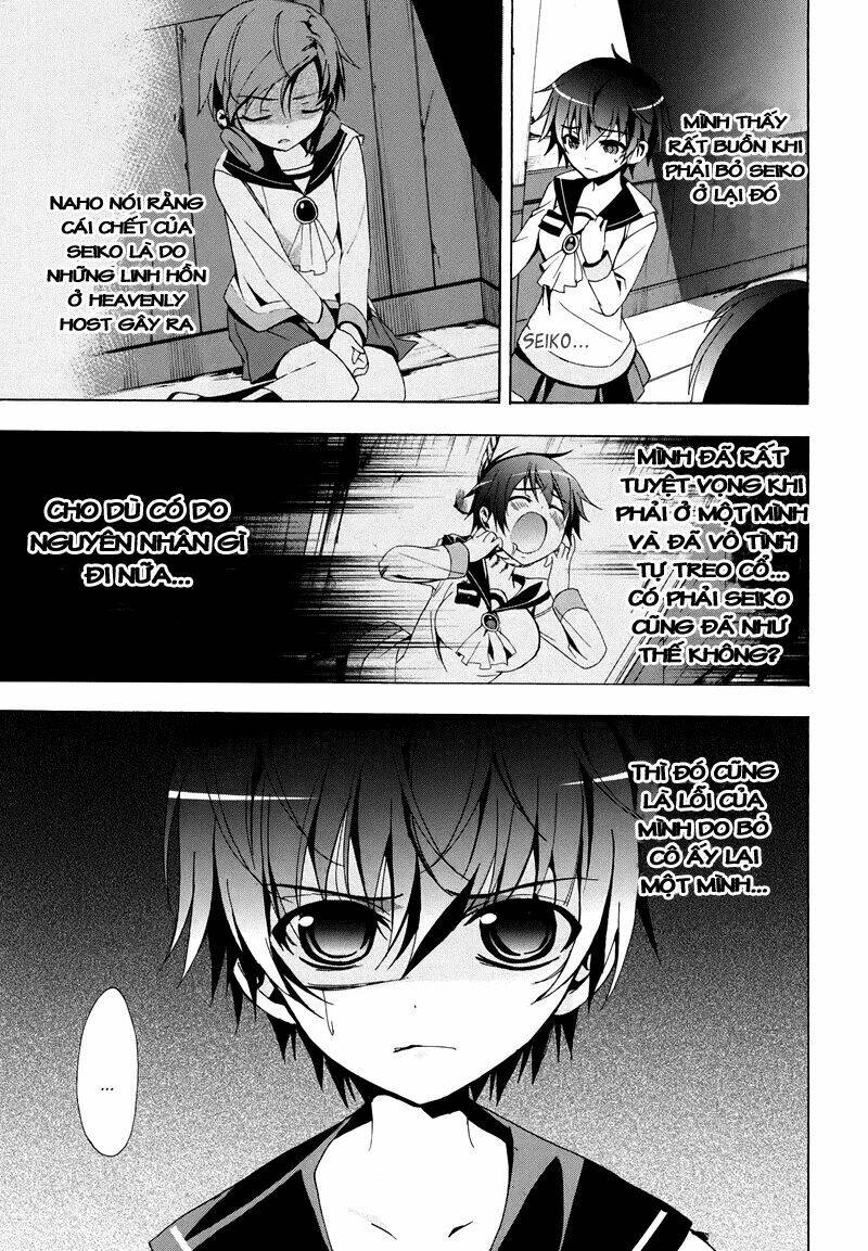 Corpse Party: Blood Covered Chapter 21 - Trang 2