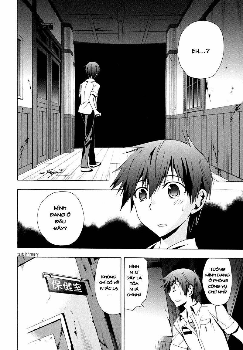 Corpse Party: Blood Covered Chapter 20 - Trang 2