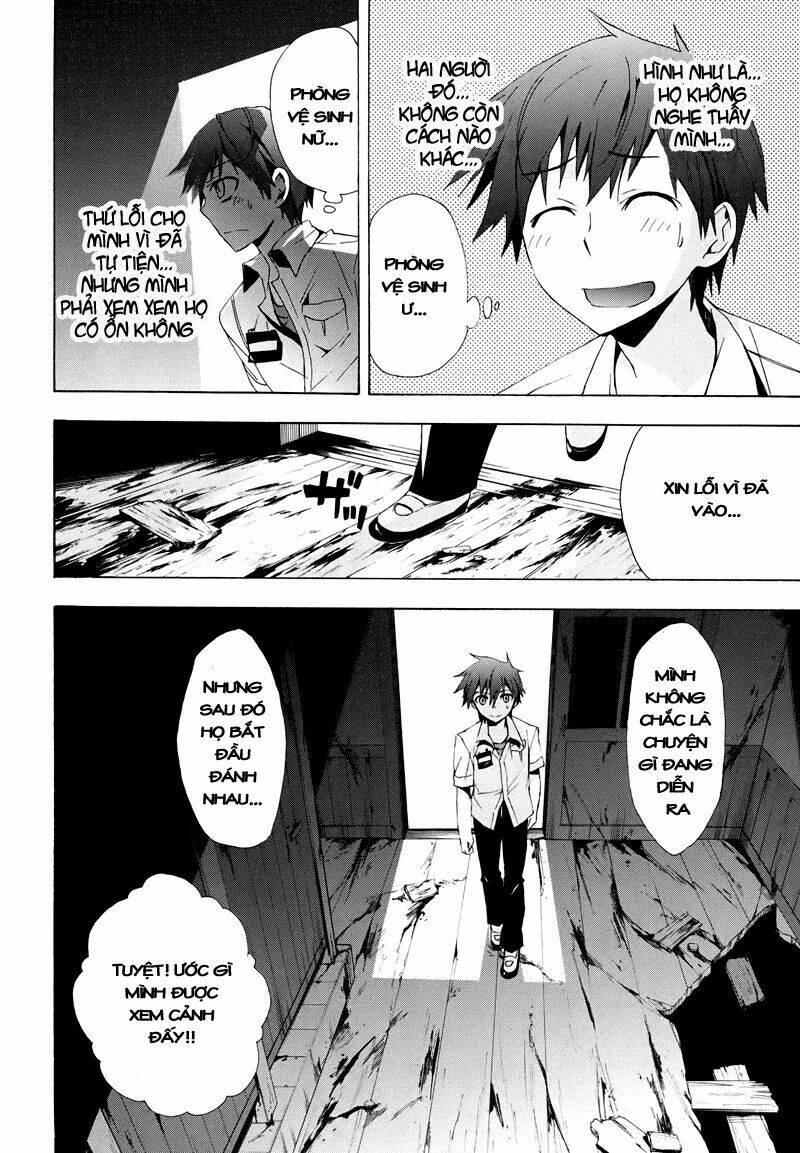 Corpse Party: Blood Covered Chapter 20 - Trang 2