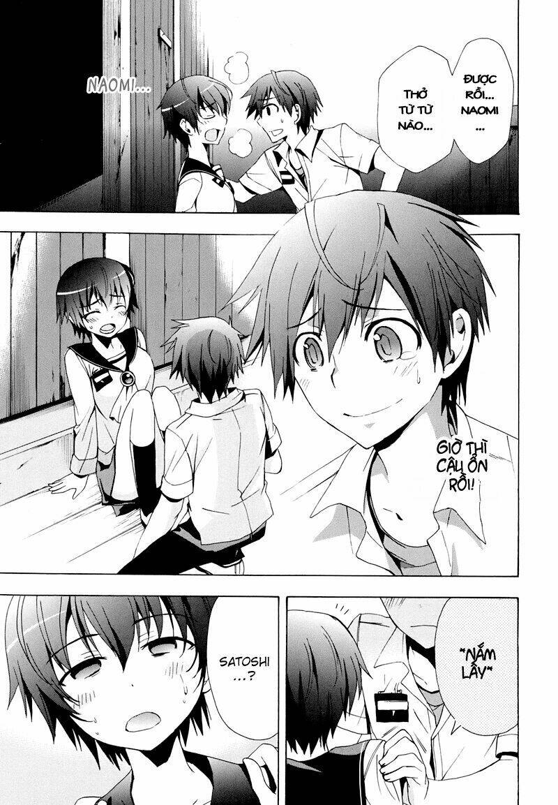 Corpse Party: Blood Covered Chapter 20 - Trang 2