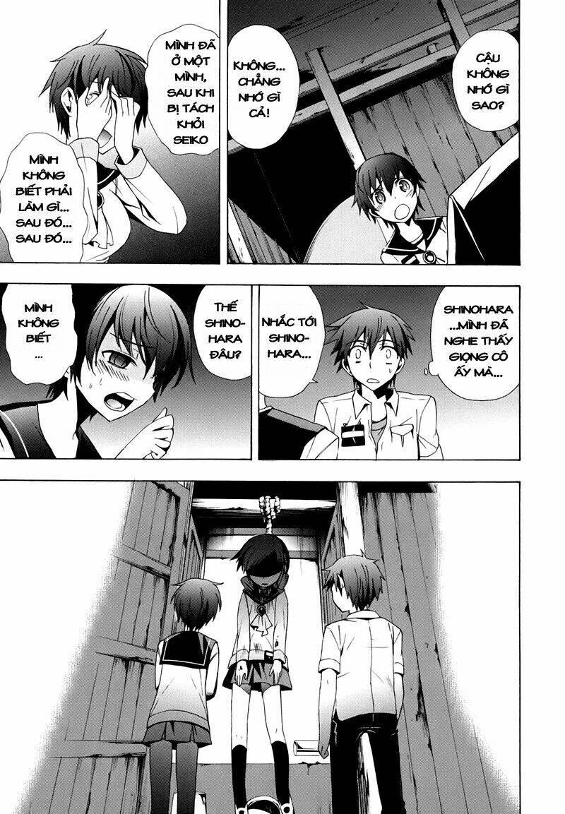 Corpse Party: Blood Covered Chapter 20 - Trang 2