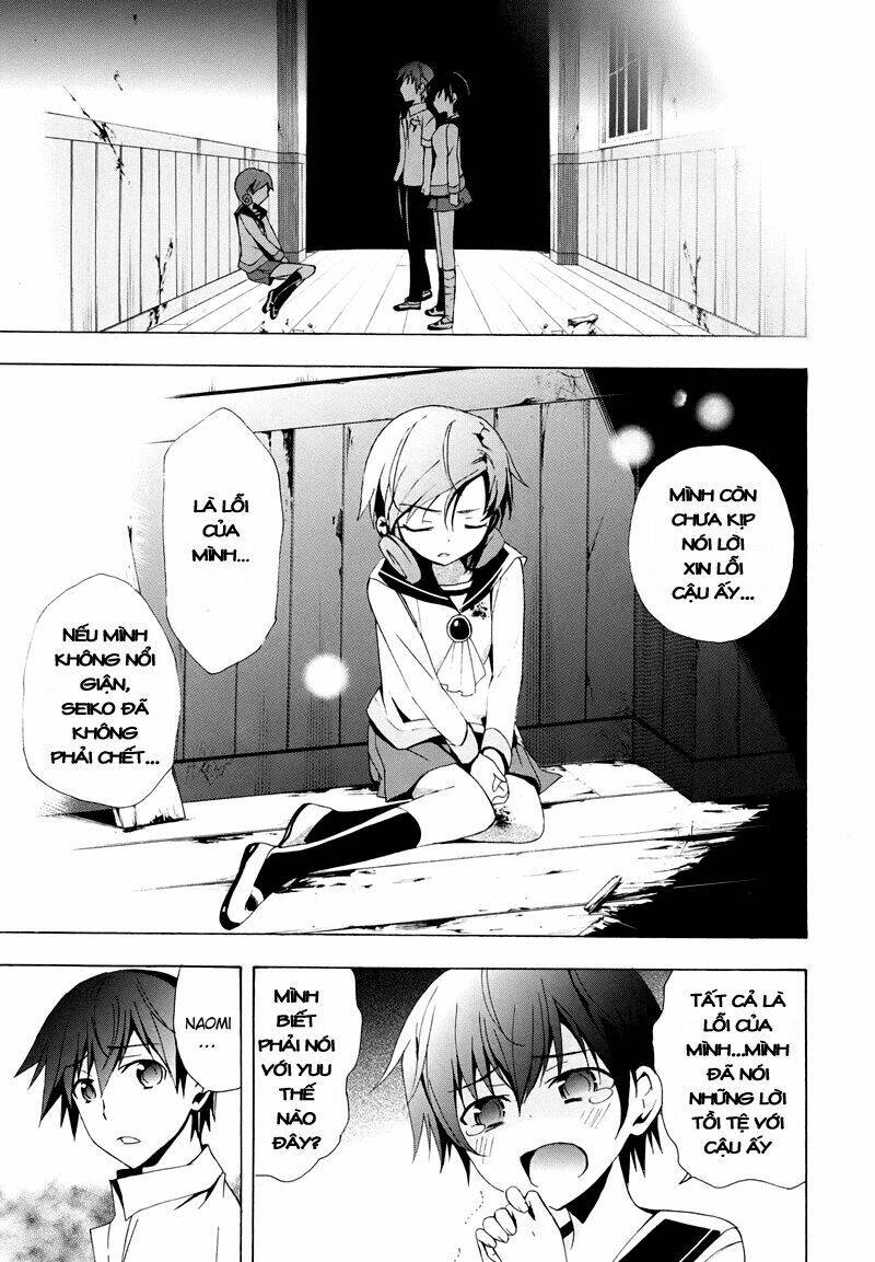 Corpse Party: Blood Covered Chapter 20 - Trang 2