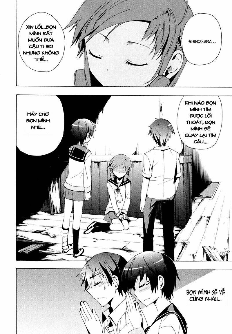 Corpse Party: Blood Covered Chapter 20 - Trang 2