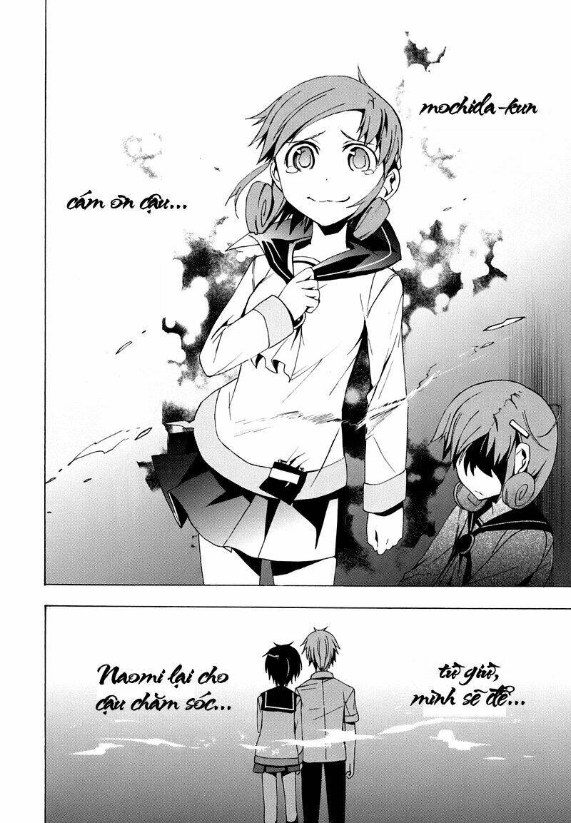 Corpse Party: Blood Covered Chapter 20 - Trang 2