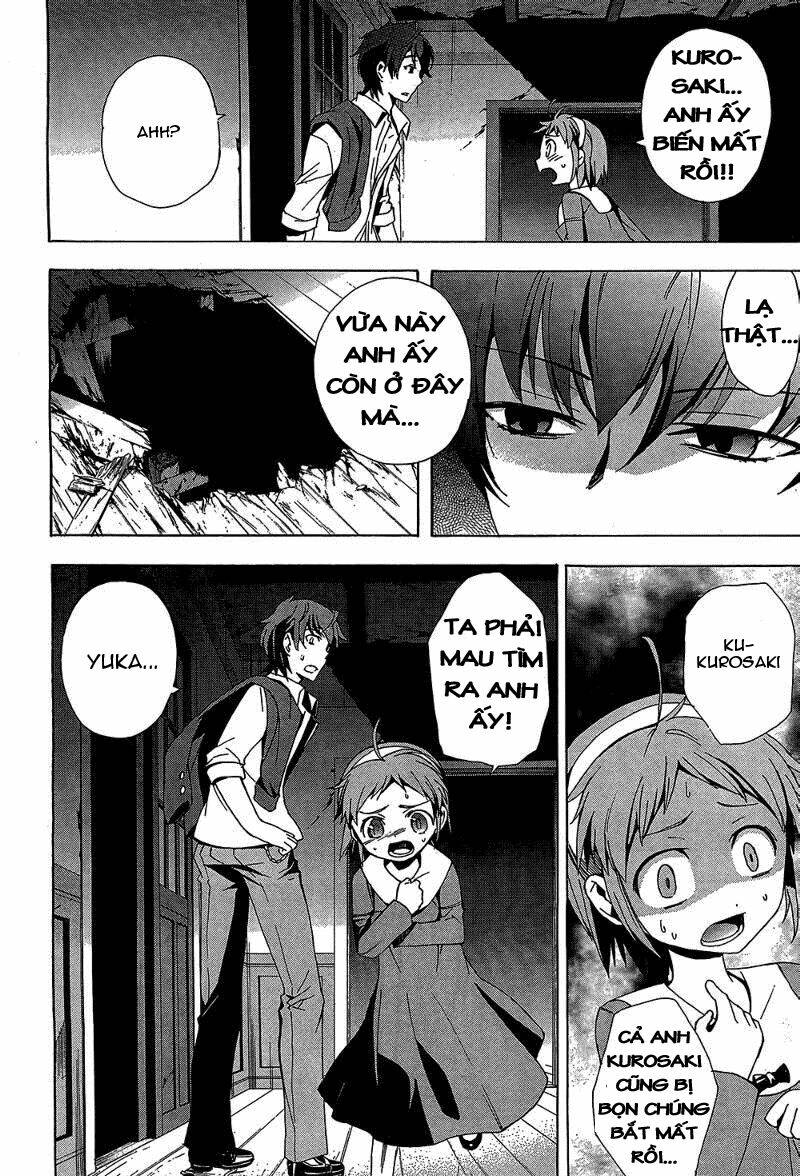 Corpse Party: Blood Covered Chapter 19 - Trang 2