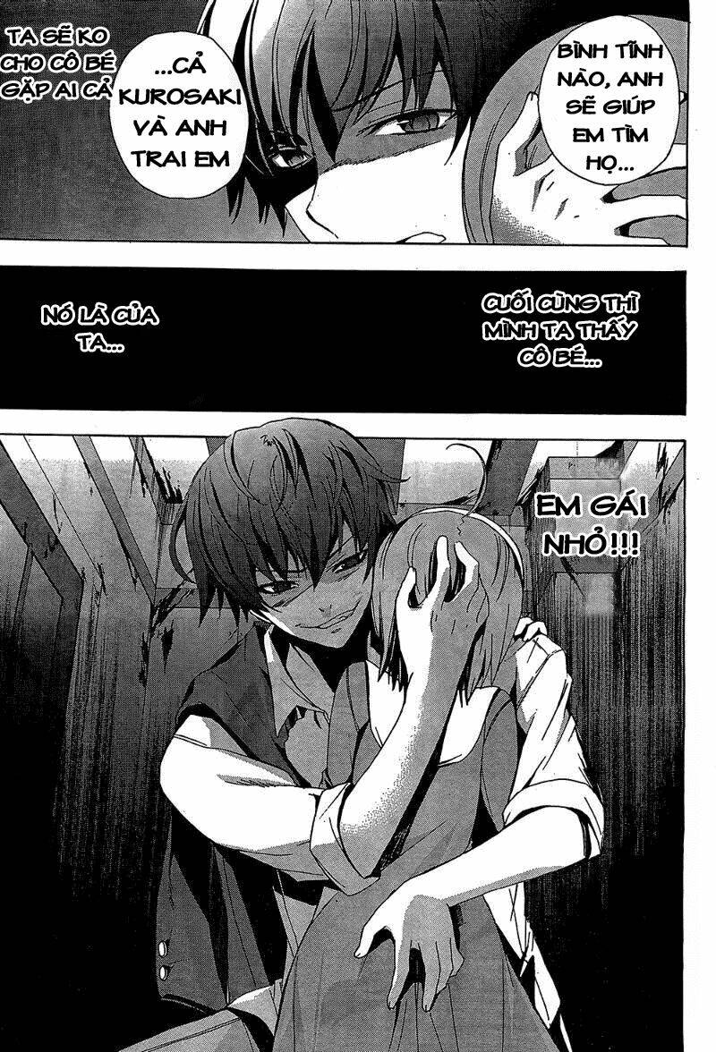 Corpse Party: Blood Covered Chapter 19 - Trang 2