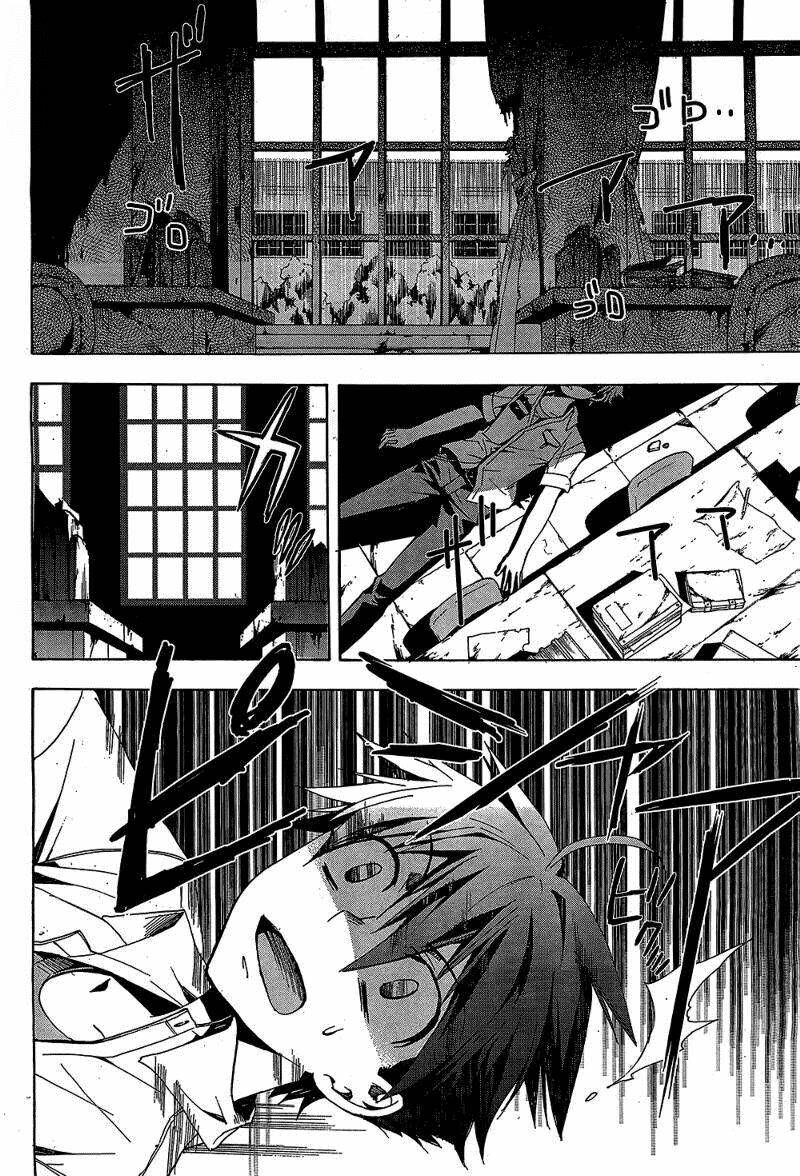 Corpse Party: Blood Covered Chapter 19 - Trang 2