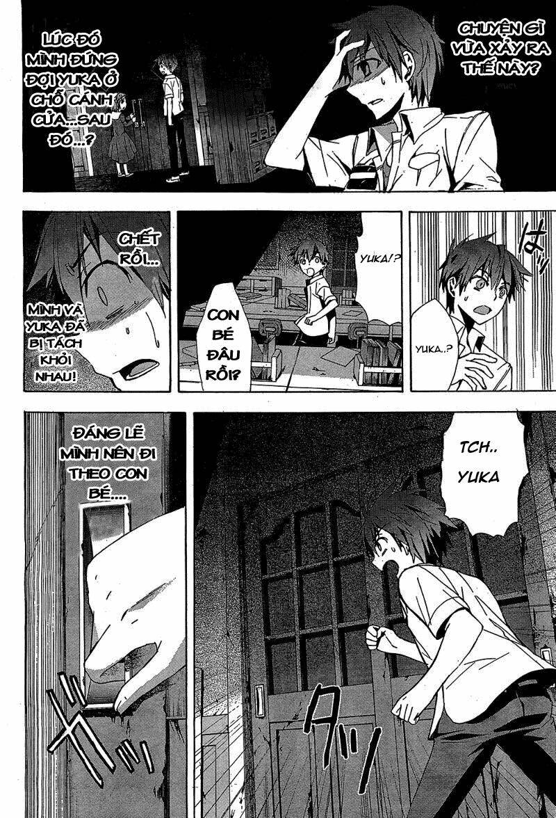 Corpse Party: Blood Covered Chapter 19 - Trang 2