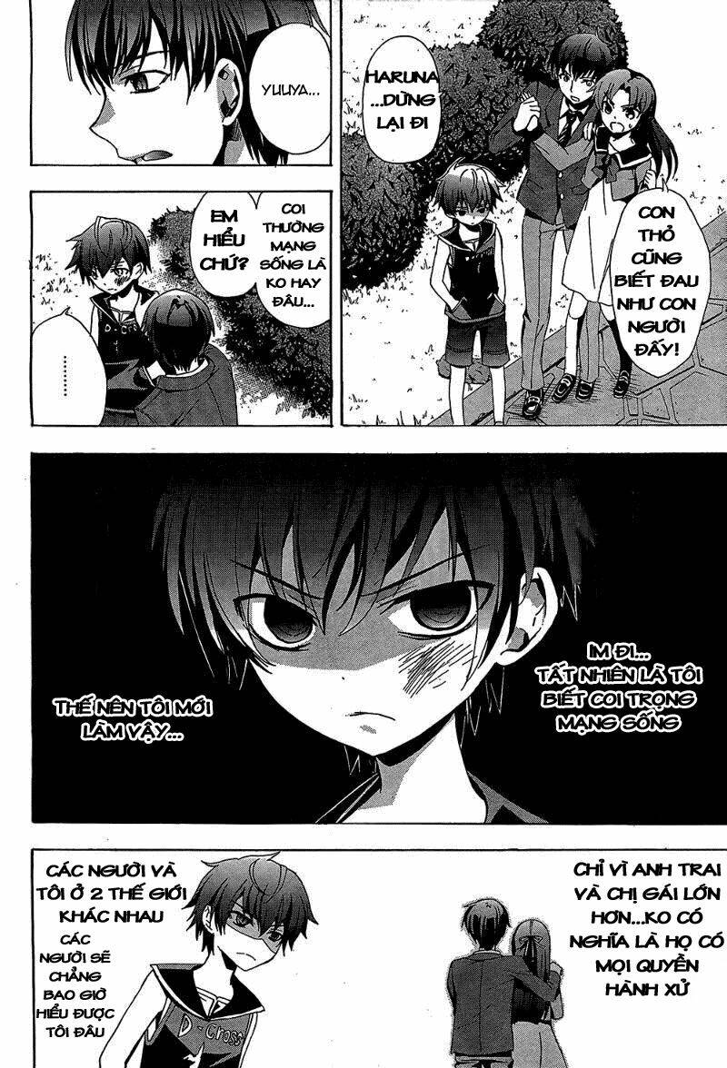 Corpse Party: Blood Covered Chapter 19 - Trang 2