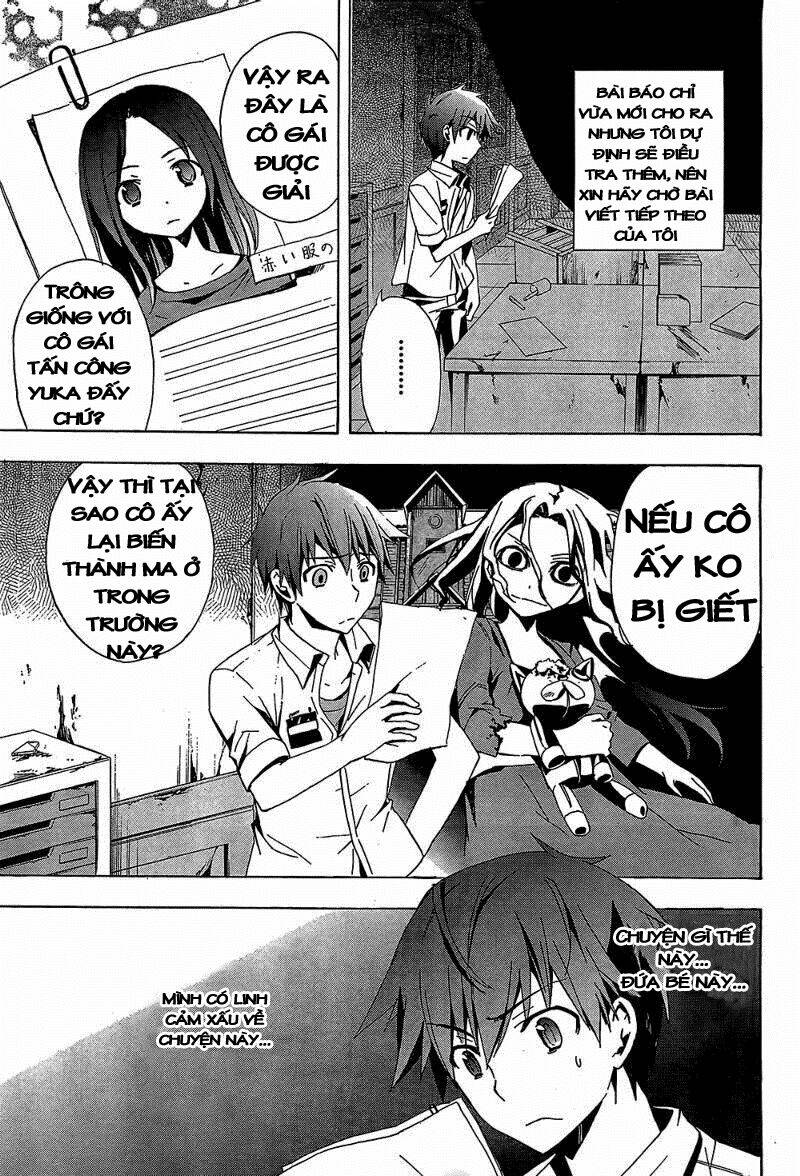 Corpse Party: Blood Covered Chapter 19 - Trang 2