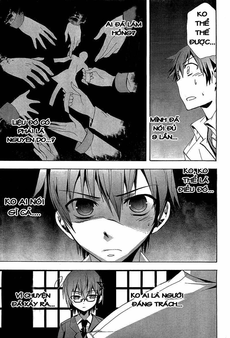 Corpse Party: Blood Covered Chapter 19 - Trang 2