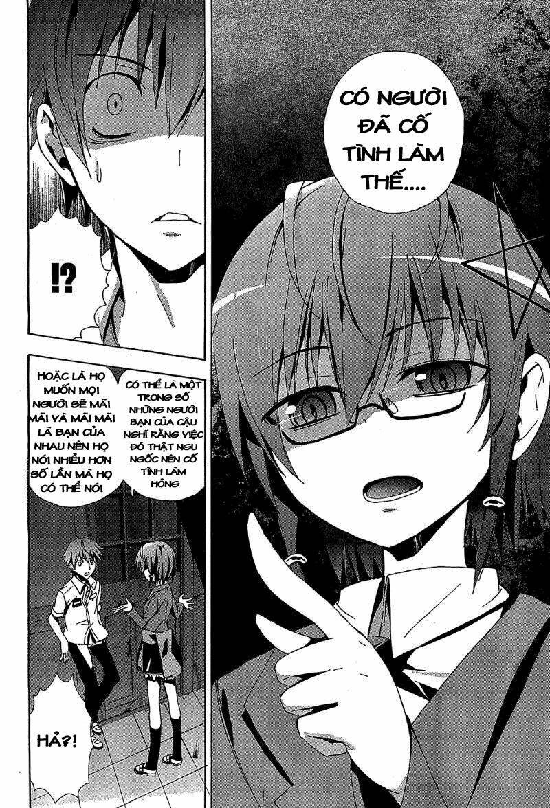 Corpse Party: Blood Covered Chapter 19 - Trang 2