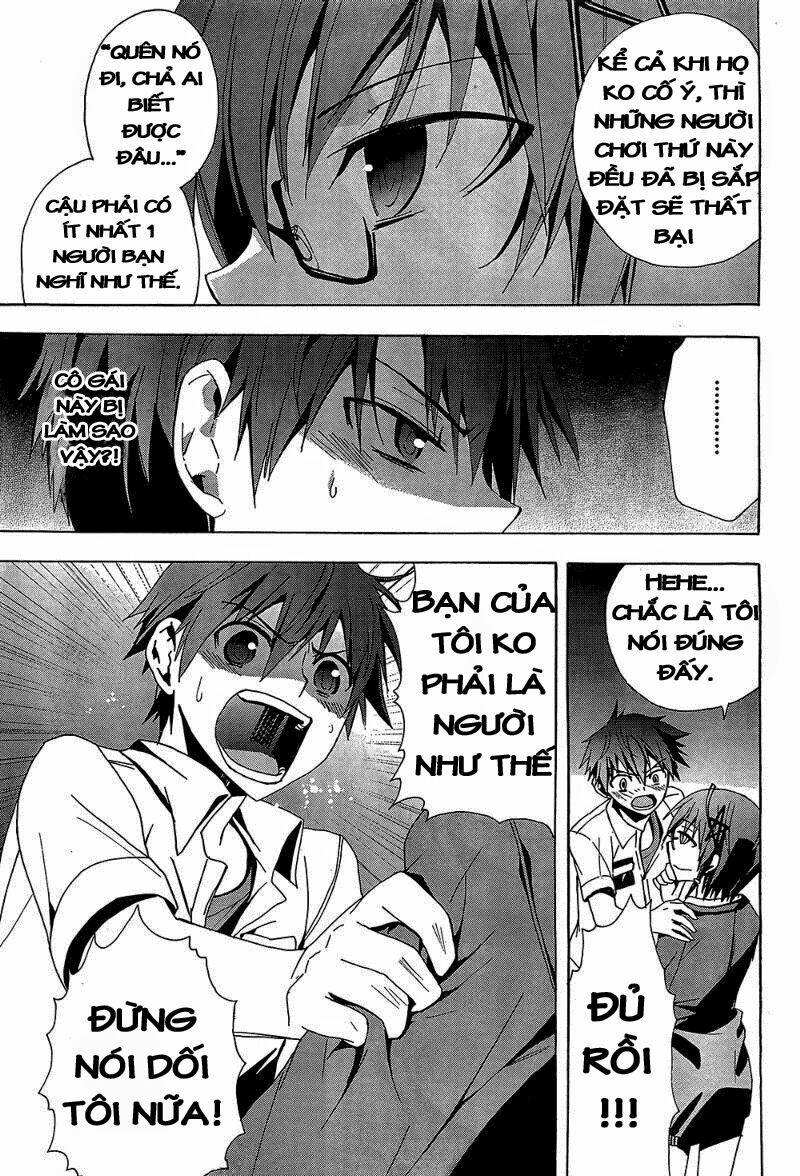 Corpse Party: Blood Covered Chapter 19 - Trang 2