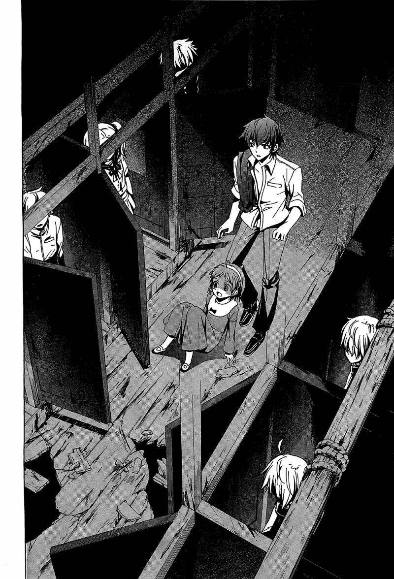 Corpse Party: Blood Covered Chapter 19 - Trang 2