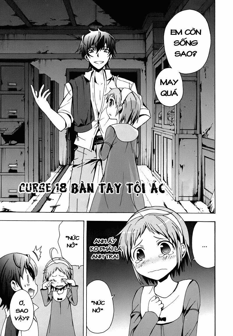 Corpse Party: Blood Covered Chapter 18 - Trang 2