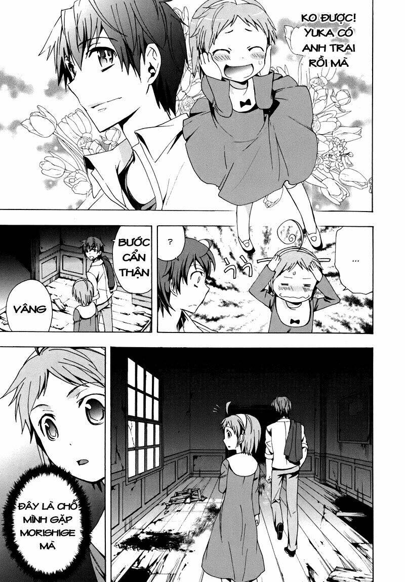 Corpse Party: Blood Covered Chapter 18 - Trang 2