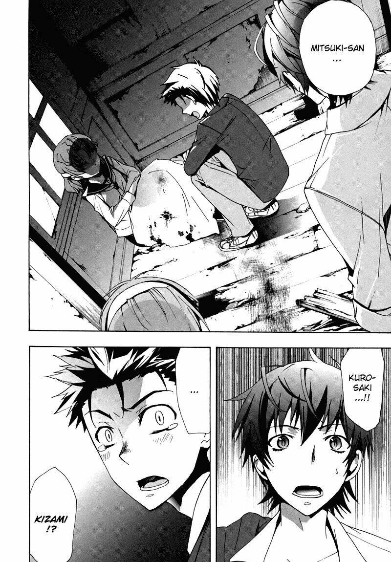 Corpse Party: Blood Covered Chapter 18 - Trang 2