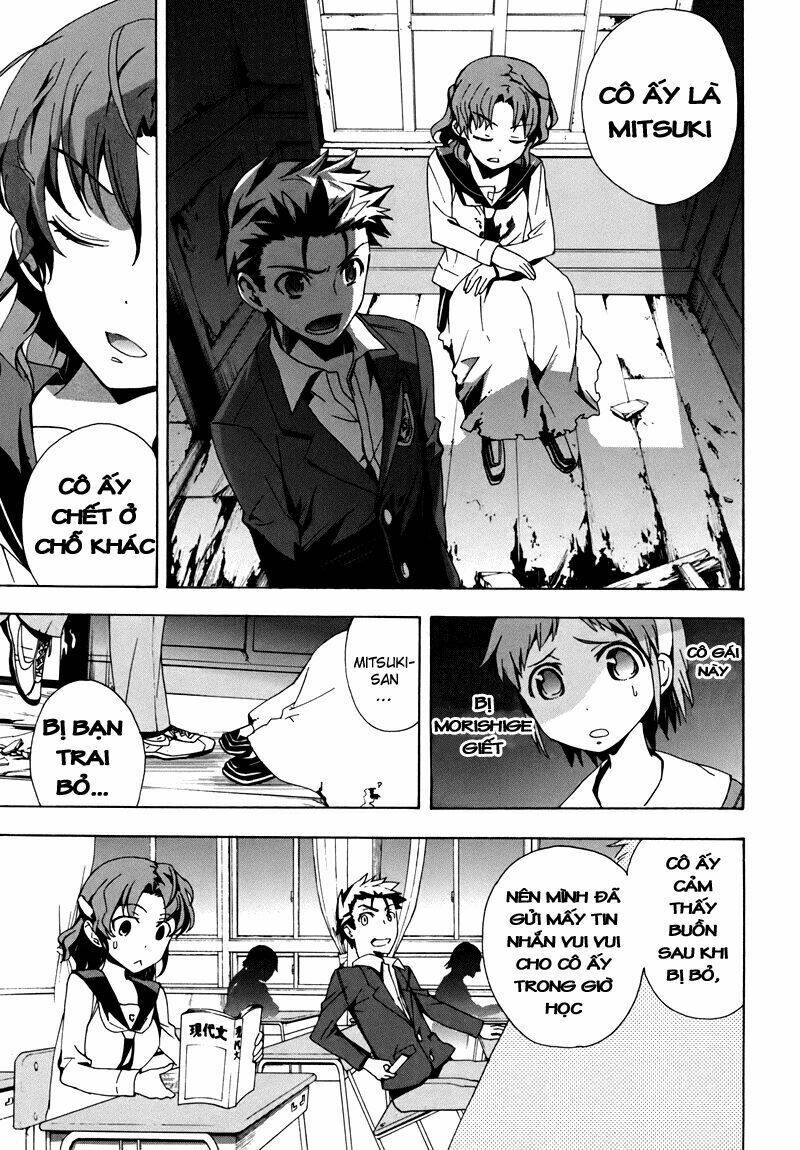 Corpse Party: Blood Covered Chapter 18 - Trang 2