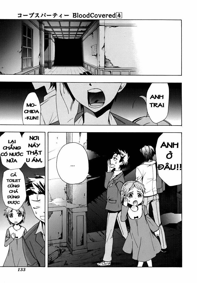 Corpse Party: Blood Covered Chapter 18 - Trang 2