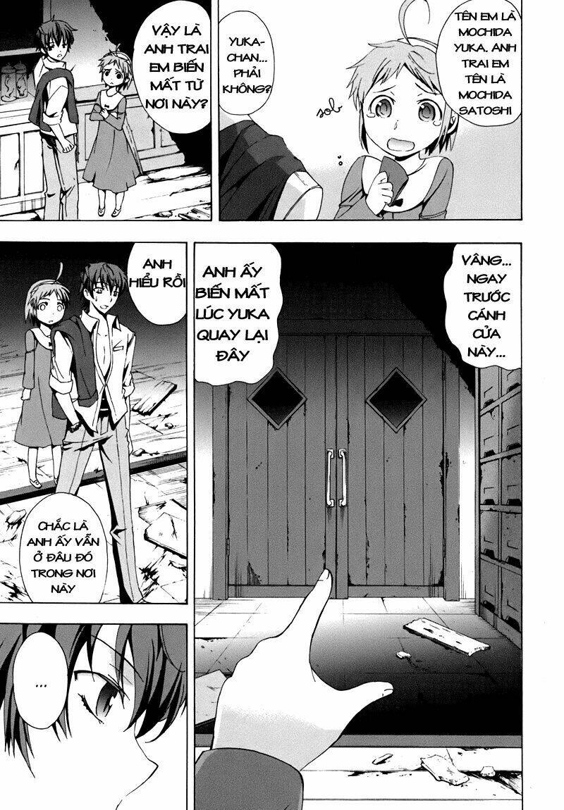 Corpse Party: Blood Covered Chapter 18 - Trang 2