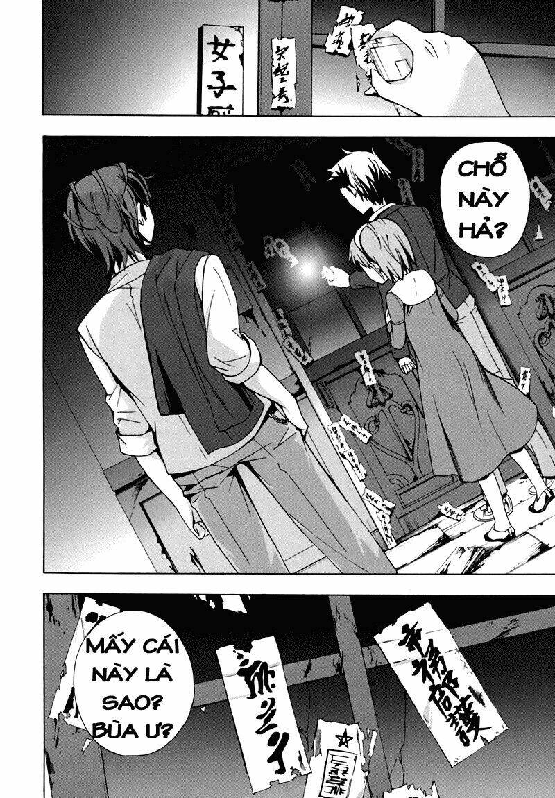 Corpse Party: Blood Covered Chapter 18 - Trang 2