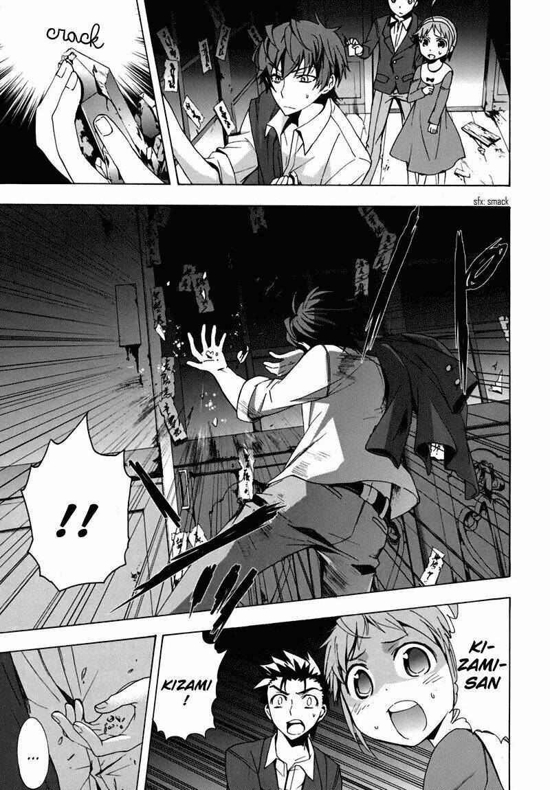 Corpse Party: Blood Covered Chapter 18 - Trang 2