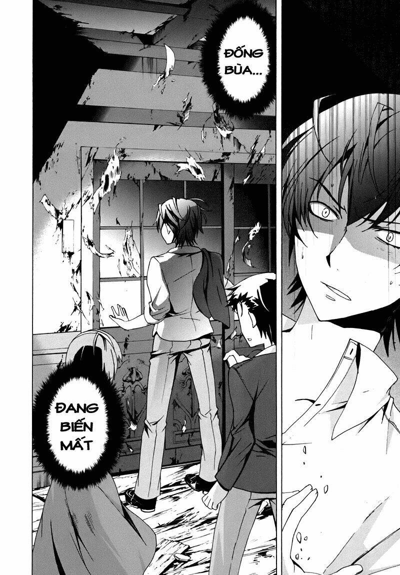 Corpse Party: Blood Covered Chapter 18 - Trang 2