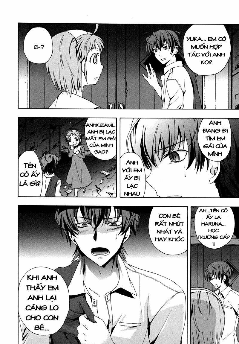 Corpse Party: Blood Covered Chapter 18 - Trang 2