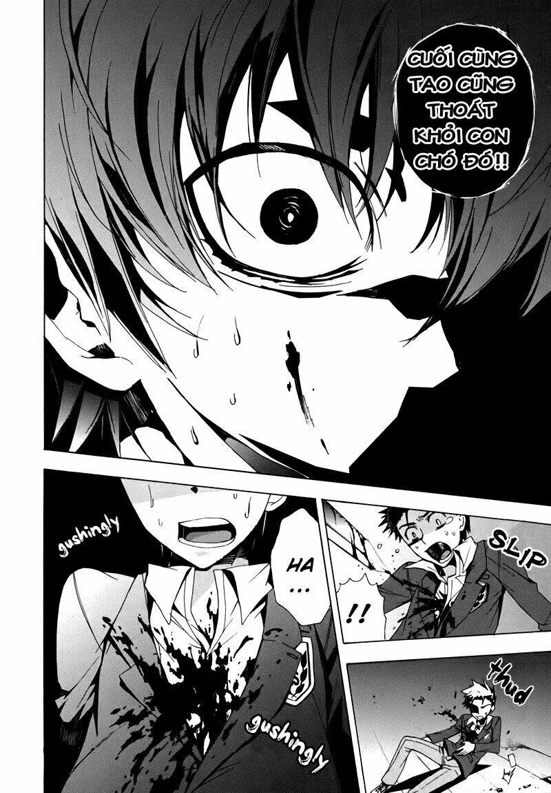 Corpse Party: Blood Covered Chapter 18 - Trang 2