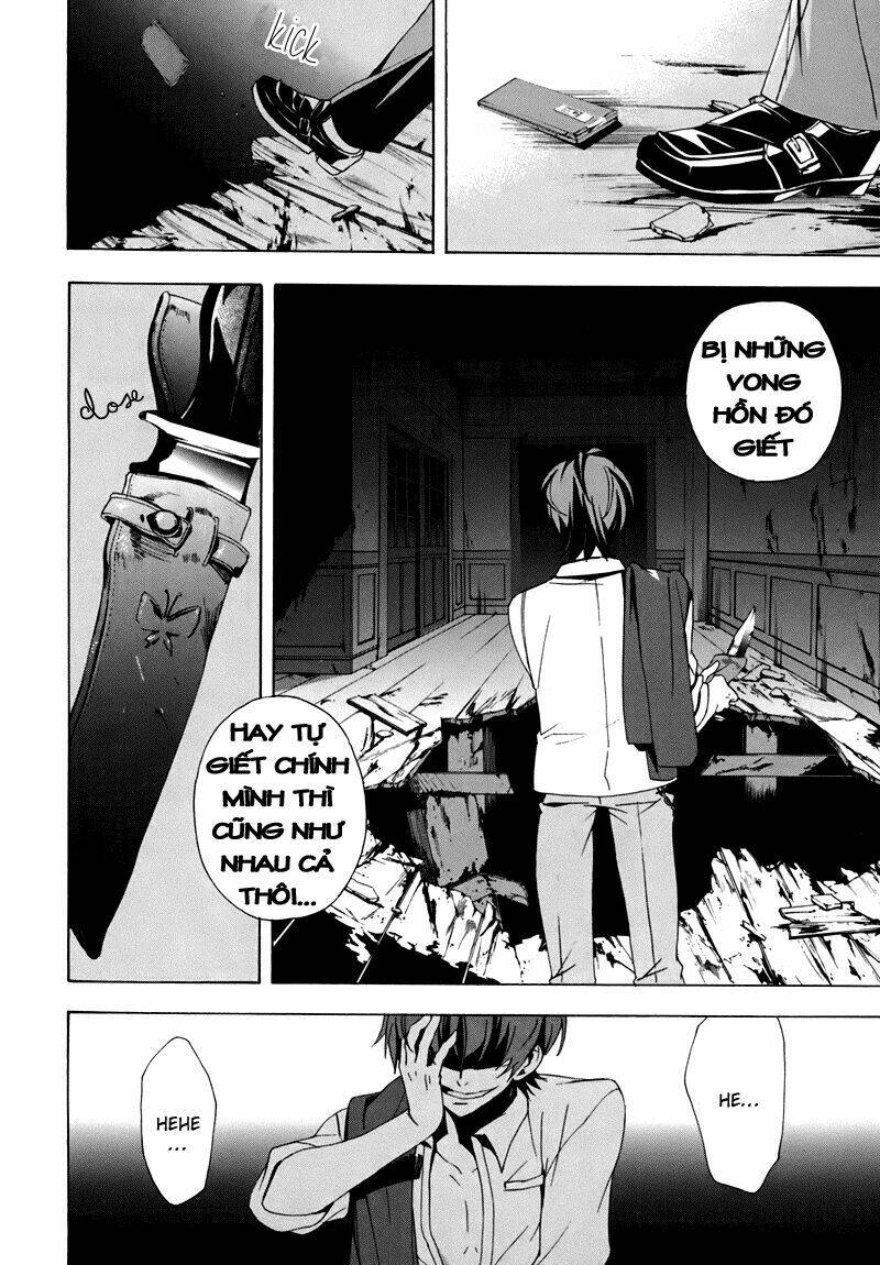 Corpse Party: Blood Covered Chapter 18 - Trang 2