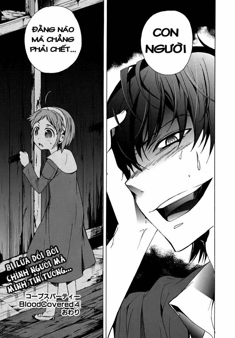 Corpse Party: Blood Covered Chapter 18 - Trang 2