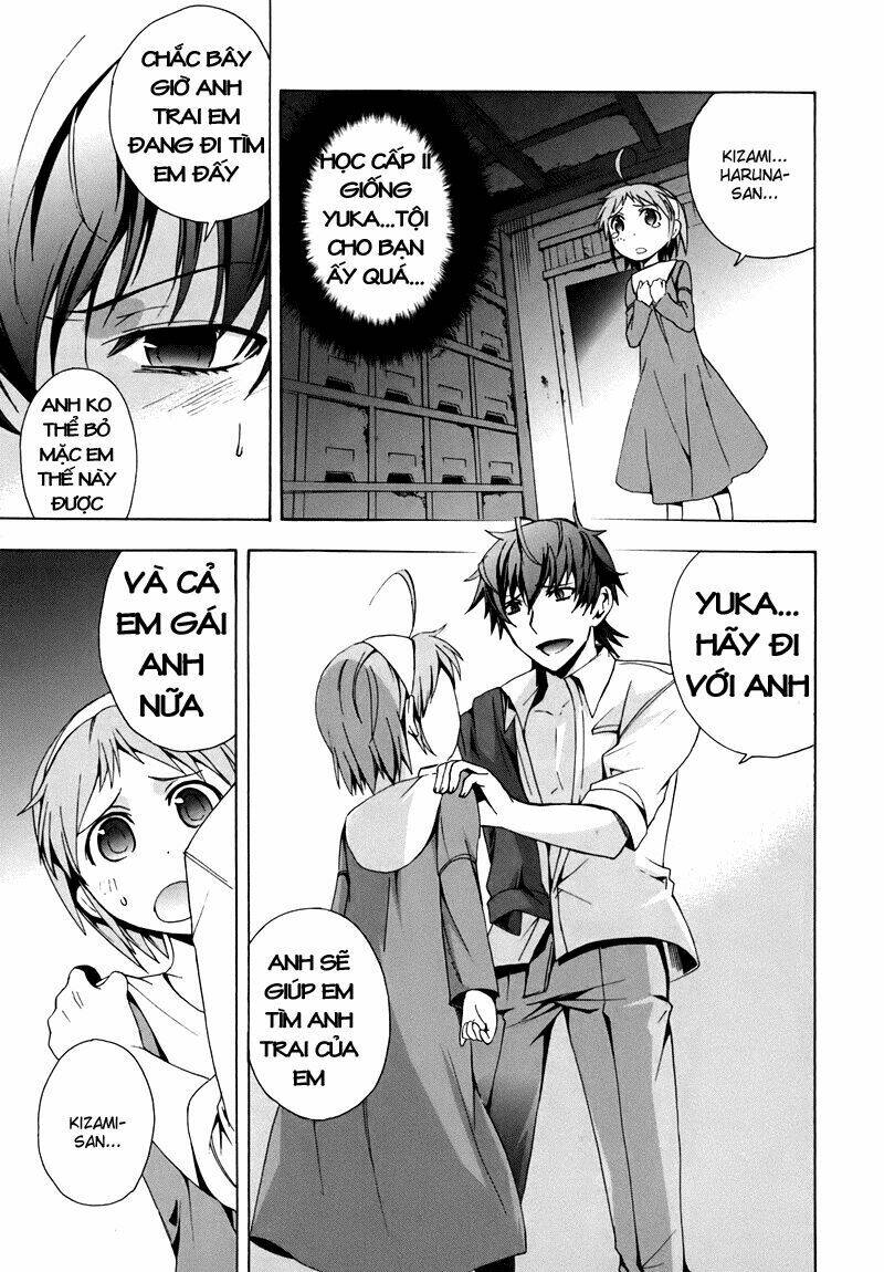 Corpse Party: Blood Covered Chapter 18 - Trang 2