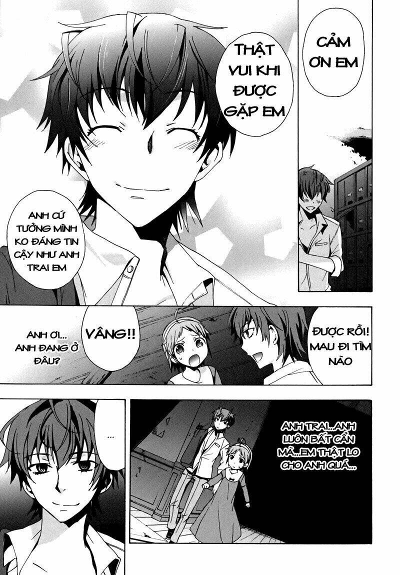 Corpse Party: Blood Covered Chapter 18 - Trang 2