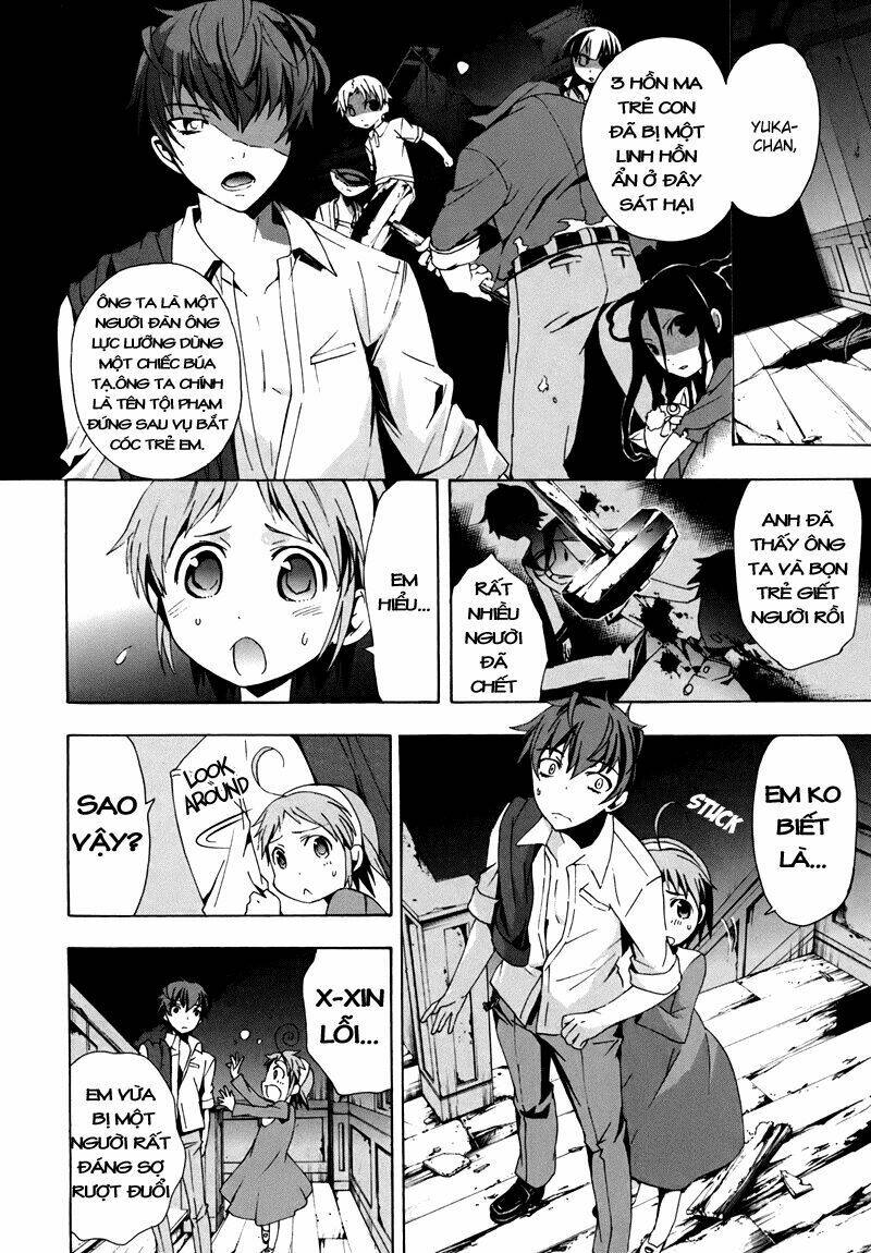 Corpse Party: Blood Covered Chapter 18 - Trang 2