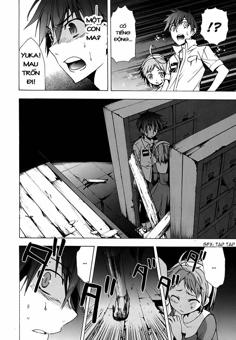 Corpse Party: Blood Covered Chapter 16 - Trang 2