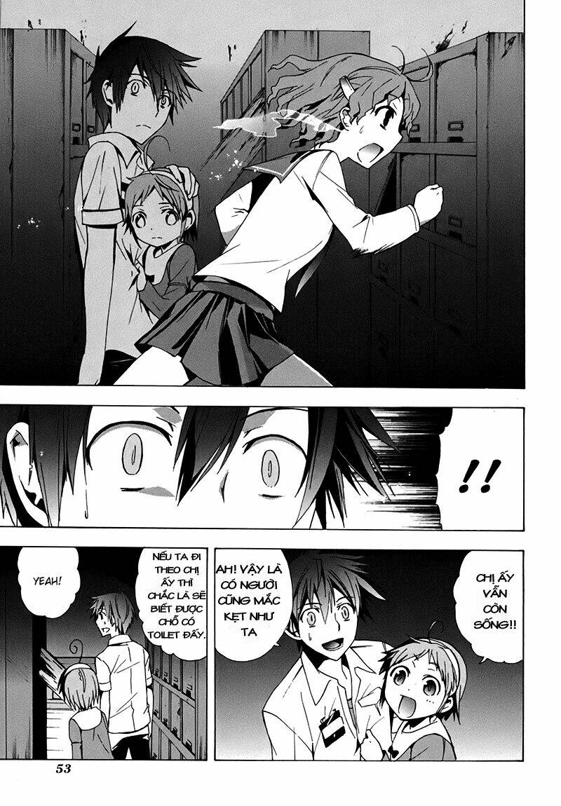 Corpse Party: Blood Covered Chapter 16 - Trang 2