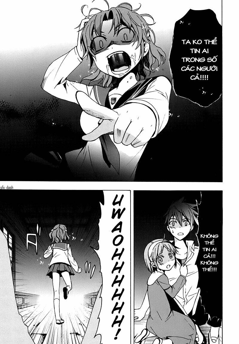 Corpse Party: Blood Covered Chapter 16 - Trang 2