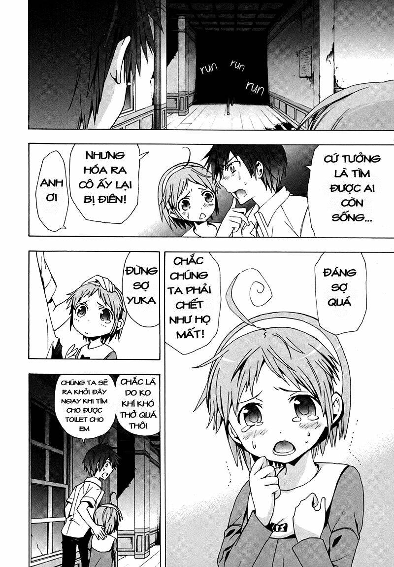 Corpse Party: Blood Covered Chapter 16 - Trang 2