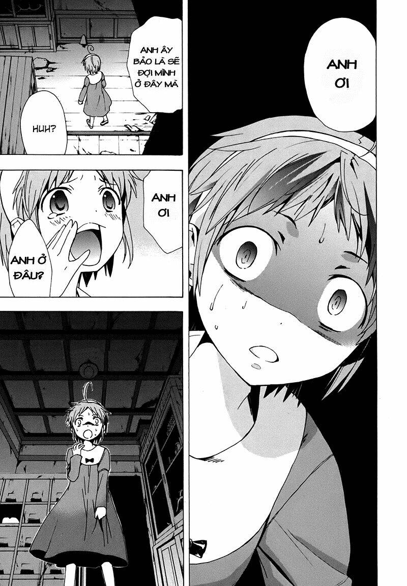 Corpse Party: Blood Covered Chapter 16 - Trang 2