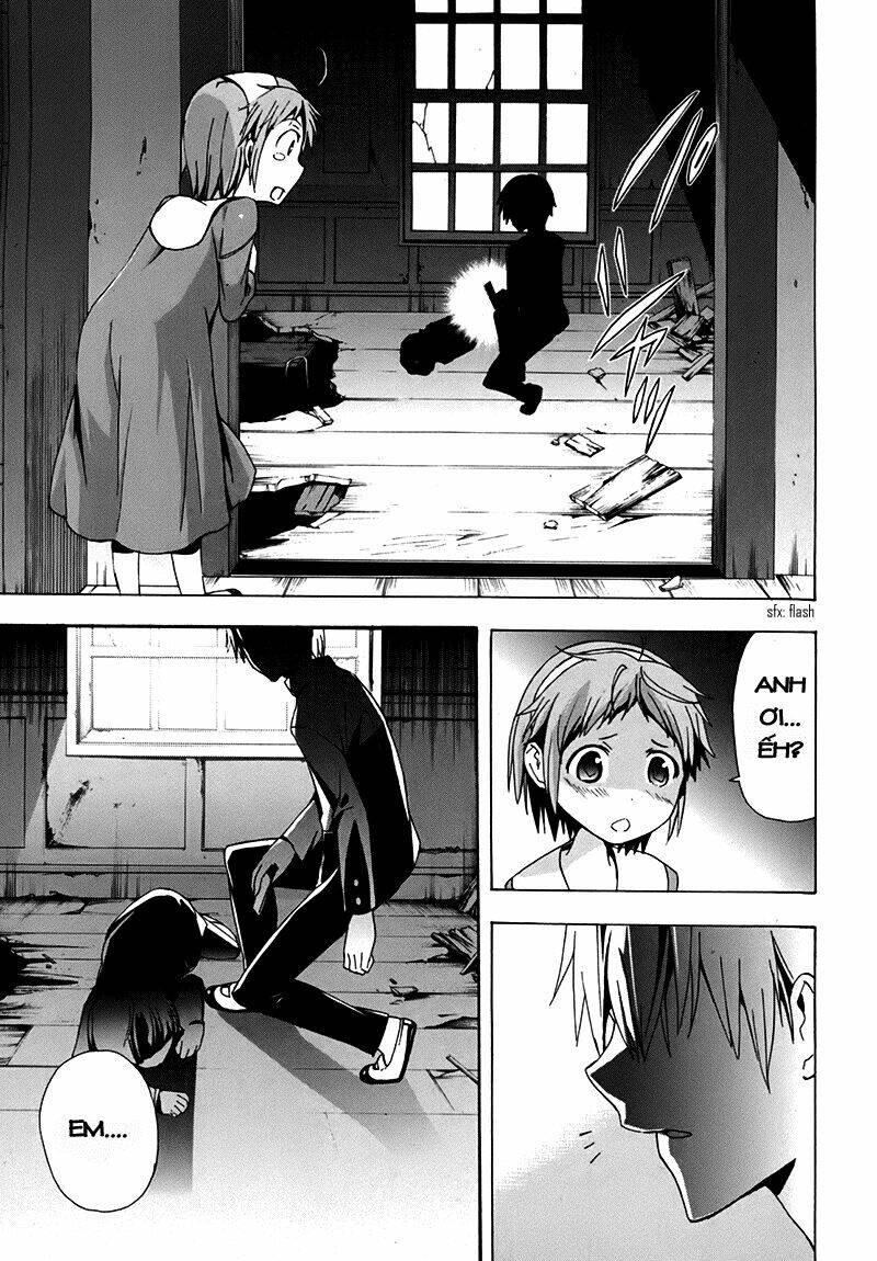 Corpse Party: Blood Covered Chapter 16 - Trang 2