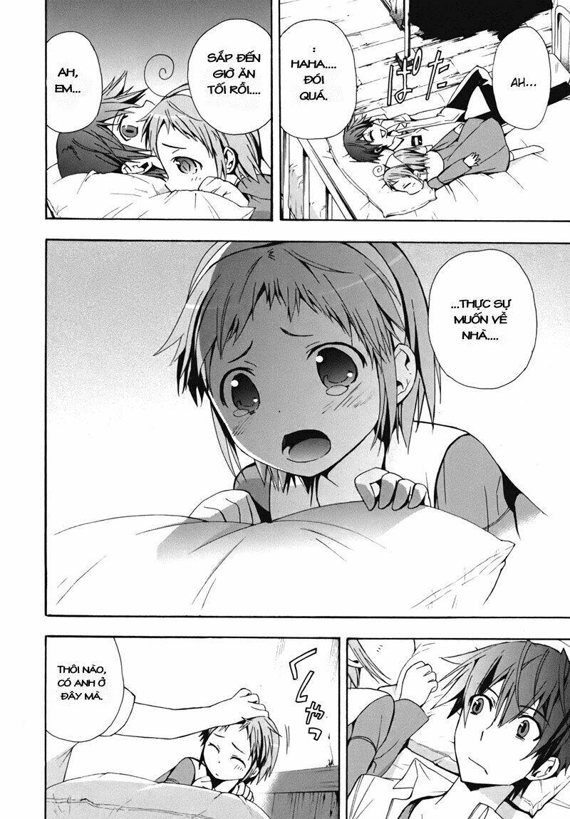 Corpse Party: Blood Covered Chapter 15 - Trang 2