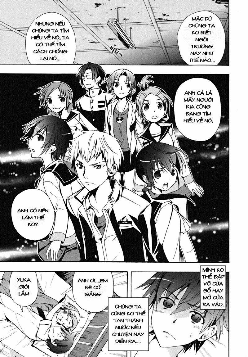 Corpse Party: Blood Covered Chapter 15 - Trang 2