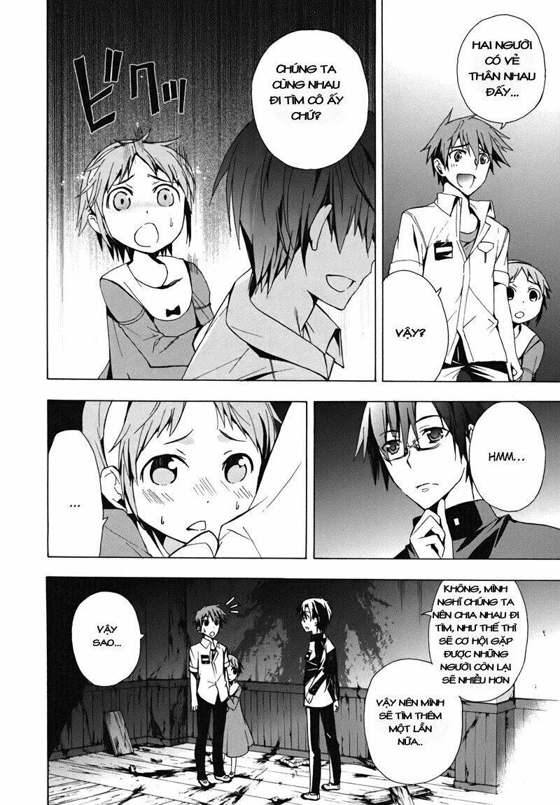 Corpse Party: Blood Covered Chapter 15 - Trang 2