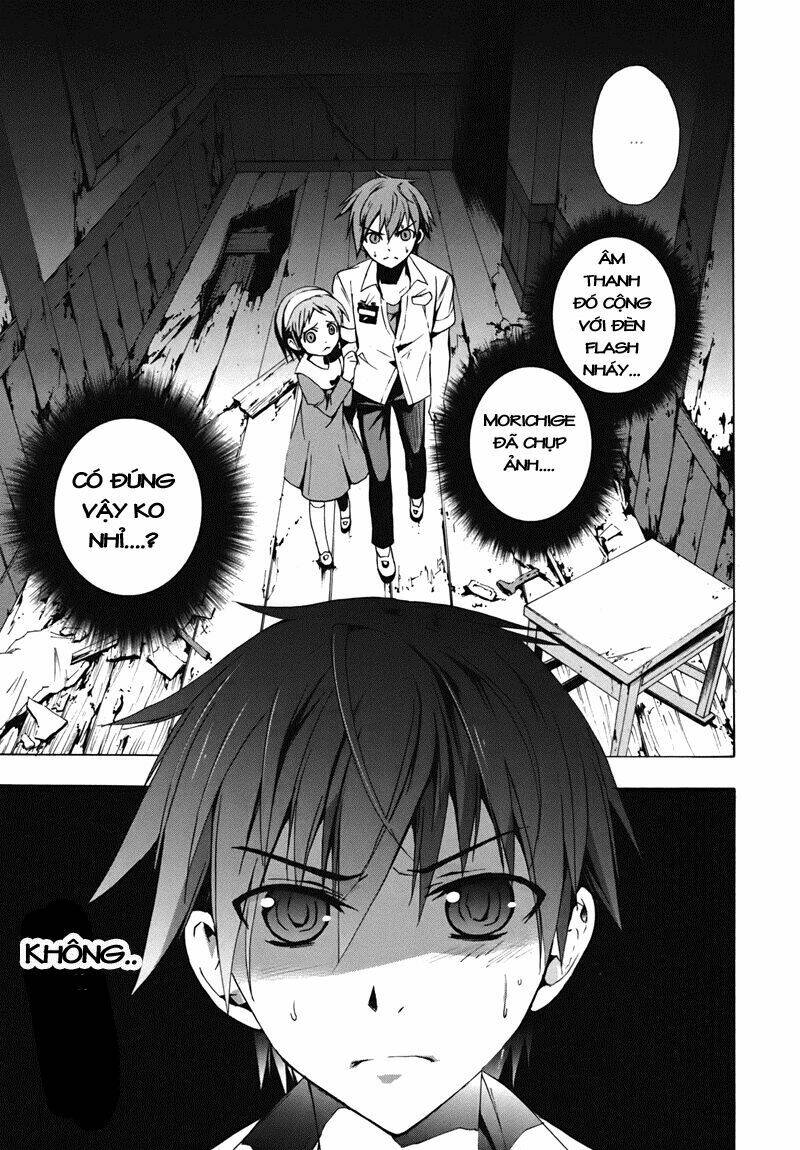 Corpse Party: Blood Covered Chapter 15 - Trang 2